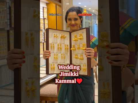 Top 20 Wedding Jimikki Kammal designs ♥️ | Pothys Swarnamahal gold Jimikki for marriage