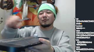 - 新年初配信(CDを焼きながら)