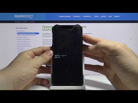 Как войти в Boot Mode на Ulefone Armor X5 — Секретные режимы