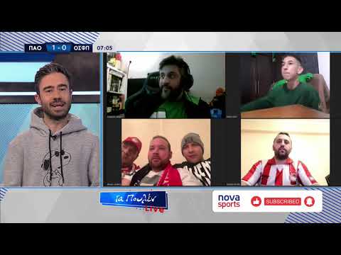 Παναθηναϊκός-Ολυμπιακός: 2-1 Τα Πουλέν LIVE feat. Dj Agent Greg