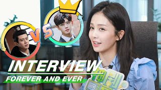 Interview: Bai Lu VS Shi Yi | Forever and Ever | 一生一世 | iQiyi video