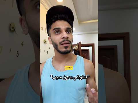 ميتو الشامسي 1664