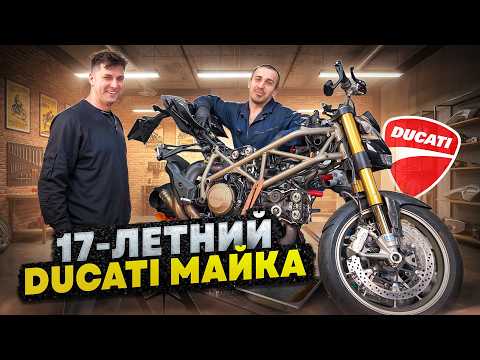 Explosive Mike's Ducati Streetfighter 1098 is fully serviced with us.