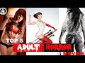 Top 5 Adult Horror Movie S தமிழில் MT
