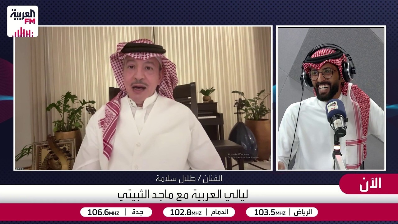 ليالي العربية | الفنان طلال سلامة في ضيافة ليالي العربية