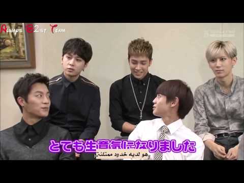 Always B2st Team  131209   BEAST Cut KantamePOP E86   Arabic Sub
