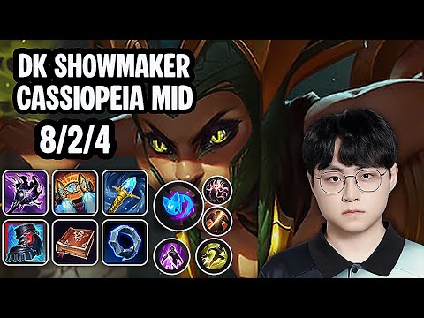 DK ShowMaker Cassiopeia Mid SoloQ Replay 20260220