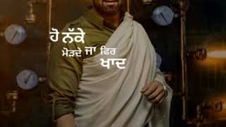 2 Peg ||Harsimran || Afsana Khan || WhatsApp status video || latest Punjabi song 2019