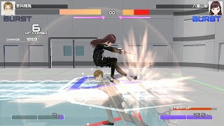 【Virgin Blade】翔馬 VS 桜