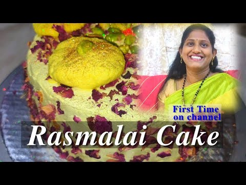 Rasmalai Cake | Eggless Rasmalai Cake | Aapla Aswad Recipe