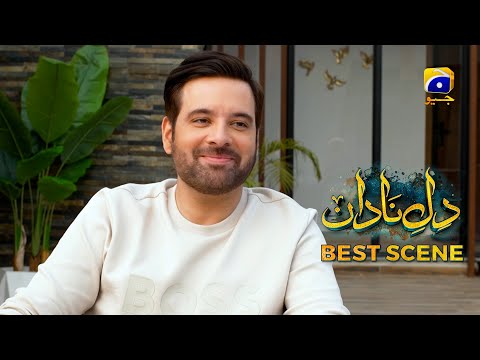 Dil-e-Nadan Episode 05 | 𝐁𝐞𝐬𝐭 𝐒𝐜𝐞𝐧𝐞 𝟎𝟒 | Mikaal Zulfiqar - Amar Khan - Ali Abbas | Har Pal Geo