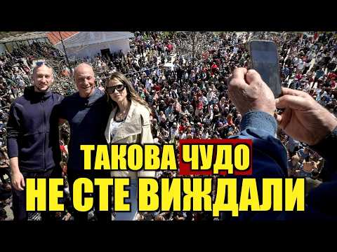 ПРЕЦЕДЕНТ В НОВАТА ИСТОРИЯ НА БЪЛГАРИЯ!