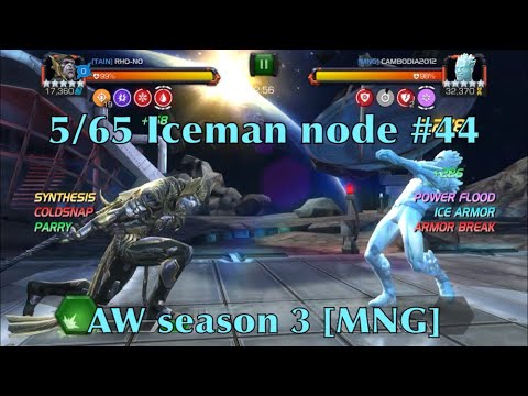 5/65 Corvus VS 5/65 Iceman Node #44 [MNG] AW season 3