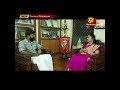 Shravana Somavara Pooja Live From Sringeri