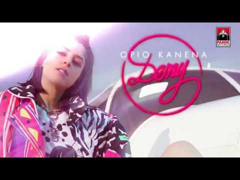 DEMY - Όριο Κανένα / Orio Kanena | Teaser 2