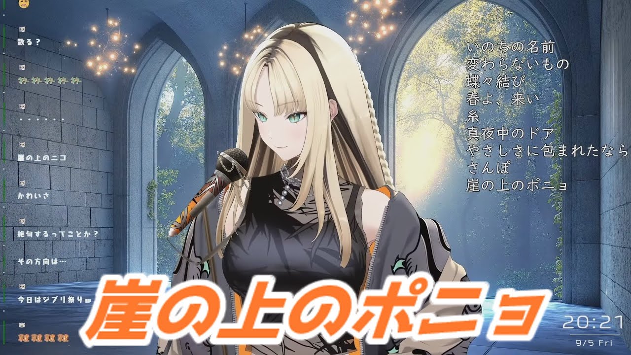 YouTubeサムネイル