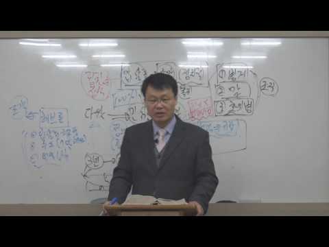 [목요성경공부] 사무엘하 15장