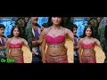 Anushka Lands Compilation Volume 1 I Stop Go I EDIT 109