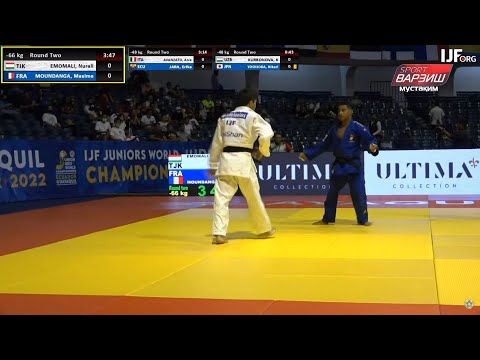 Nurali EMOMALI vs Maxime MOUNDANGA, -66KG, Round 2, Junior Judo World Championships 2022