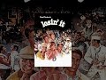 Losin' It - YouTube Movies Losin' It
