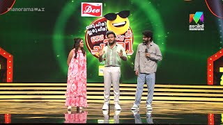 ചിരിവേദിയിൽ 'Oh My Darling' ന്റെ വിശേഷവുമായി അനിഖയും മെൽവിനും എത്തുമ്പോൾ oruchiriiruchiribumperchiri video