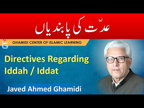 Iddat ki Pabandiyan - Javed Ahmed Ghamidi
