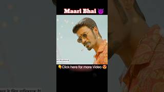 Download lagu Maari 2  || Dialogue_Remix || BY @Khatri_Editor-21  #song  #marri2  #dialogue #viralvideo mp3