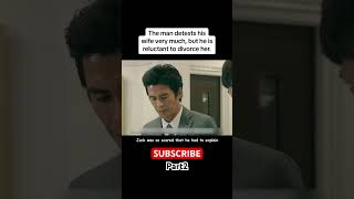 Download lagu My Dangerous Wife TV Series 2020 Explained -part2 mp3