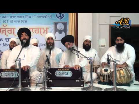 Sabh Gobind Hai By Bhai Harjinder Singh Ji Sri Nagar Wale