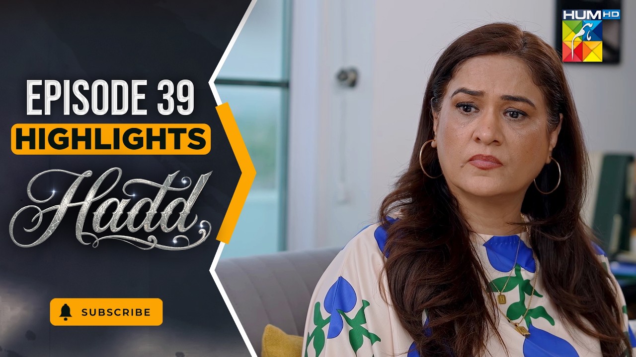 Hadd Episode 39 - Highlight -  [ Nabeel Zuberi, Minsa Malik & Arsalan Asad Butt ] HUMTV