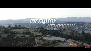 Tshnamu Ankoxnum - episode 1