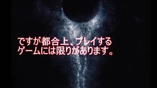 違うアカウントの紹介動画の動画