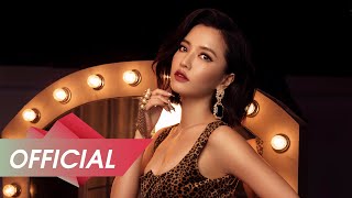 BÍCH PHƯƠNG - Đi Đu Đưa Đi (Official M/V) BÍCH PHƯƠNG - Đi Đu Đưa Đi (Official M/V)