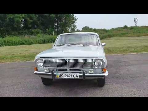 1984 VOLGA GAZ 24