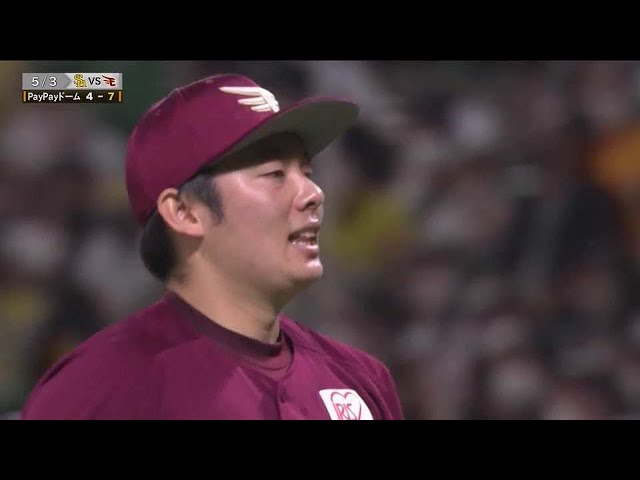 5/3 ホークス対イーグルス ハイライト