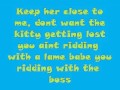 kitty kitty - plies ft  trey songz w/ lyrics