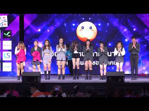201221 [Comment] SO-KRISPY cover TWICE - Feel Special + I CAN'T STOP ME @ MBK 2020 (Final)