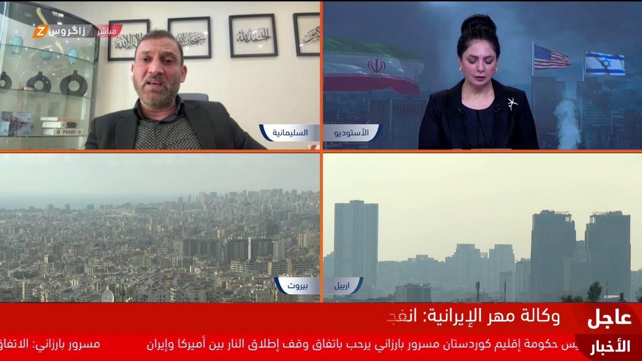 فيديو | من المواجهة إلى المفاوضات.. هدنة أسبوعين تفتح باب الحوار بين طهران وواشنطن