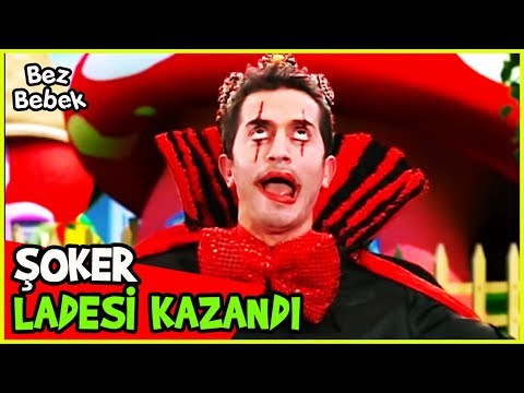 ŞOKER, KULİNA'YA KARŞI LADESİ KAZANDI! - Bez Bebek 85. Bölüm