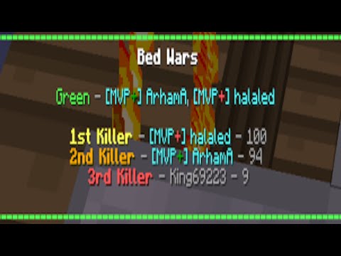 We played the hardest game of our lives... (Hypixel Bedwars Duos)