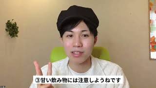 HSPさんの疲れやだるさ、９割の原因はコレかもしれません