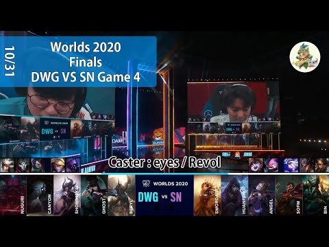 DWG (Beryl Pantheon) VS SN (SwordArt Leona) Game 4 Highlights - Worlds 2020 Finals