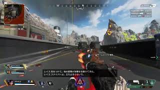 apex　ランク　6187から