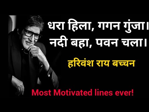 Alok Baldwa  Dhara Hila...