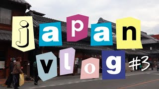 Japan Vlog | Day 7~Last day