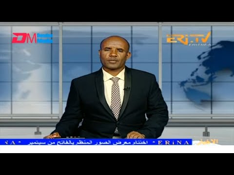 Arabic Evening News for September 6, 2023 - ERi-TV, Eritrea