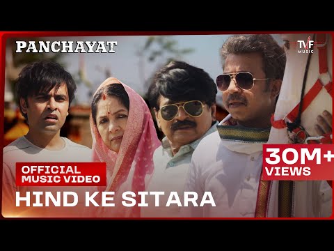 Poster Hind Ke Sitara Lyrics – Manoj Tiwari | From Panchayat S3