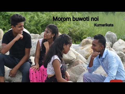 Morom buwoti noi/ RAKESH RIYAN/ cover video by nirupama, akangsha, biki and hemango,
