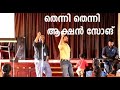 Thenni Thenni VBS  Action // Anu Samuel & Godwin // Superhit VBS Action Song