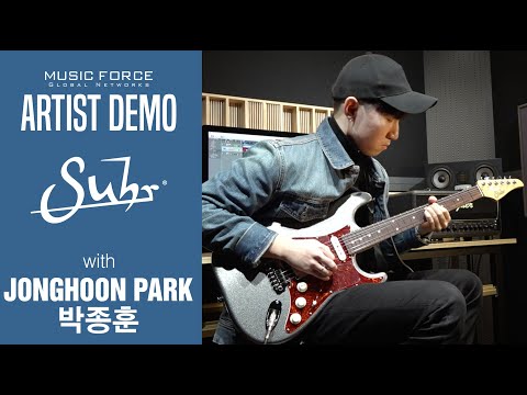 Suhr Classic S Dealer Select Limited Run Demo - '비트에 몸을 맡겨라' by Guitarist 'Jonghoon Park' (박종훈)